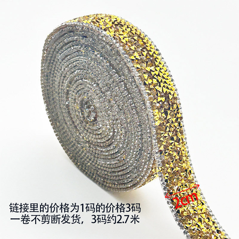 Accesorios de ropa de resina transfronteriza accesorios de encaje de diamante accesorios de joyería de diamante DIY caja de teléfono móvil barras de perforación autoadhesivas