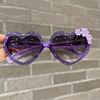 Children's fashionable trend sunglasses heart-shaped, flowered