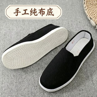 �ϱ�����Ь���ֹ�ǧ�ӵײ�Ь�＾ȫ����ܛ��͸��һ�_����Ь����Ь