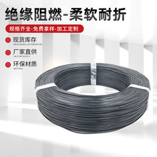 156924AWG��Ӿ��⏽1.4mm�͜�105��LED1569���ľ����͸ߜ��~��