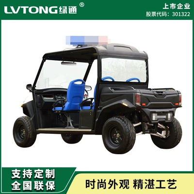 Tour Elevated Battery Car – Elektrikli qolf avtomobilləri