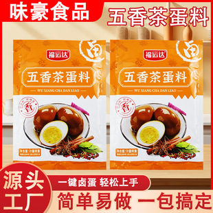 ����走������~���g�����u�ϰ����u�u������_����b����走��