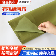 �����ЙC�跫��܊�Sɫ�Ͳ������ˮ����ʽ�겼�Ӻ�؛܇�ﲼ