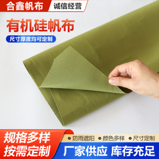 �����ЙC�跫��܊�Sɫ�Ͳ������ˮ����ʽ�겼�Ӻ�؛܇�ﲼ