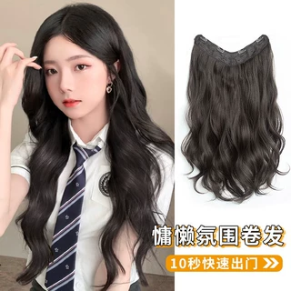 假发女长发大波浪一片式v型接发片蓬松隐形无痕网红长卷发假发片