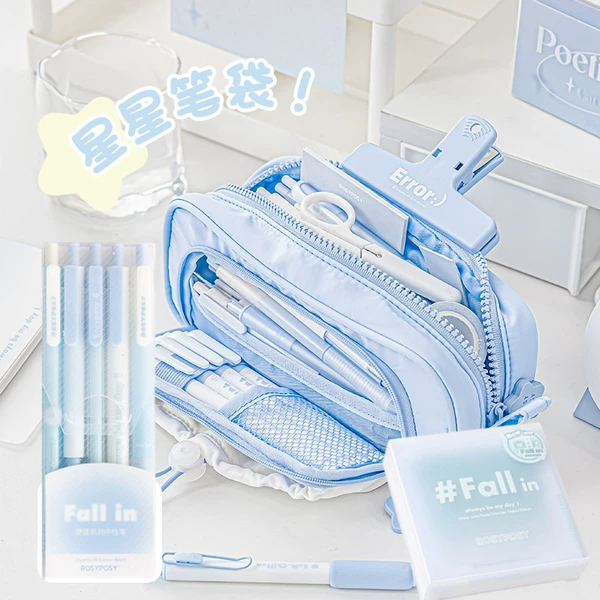 Atseaside (blue)+cheek blue neutral pen+magnetic granular clip (blue)+cheek blue