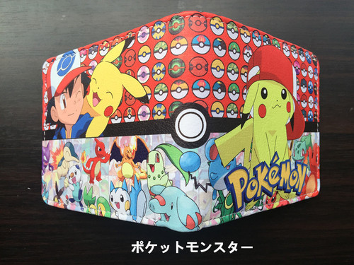 Pokémon Pokémon Pokémon Pikachu Pikachu pet coin purse boys and girls coin purse