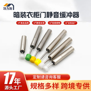 广州市凯力斯五金制品有限公司