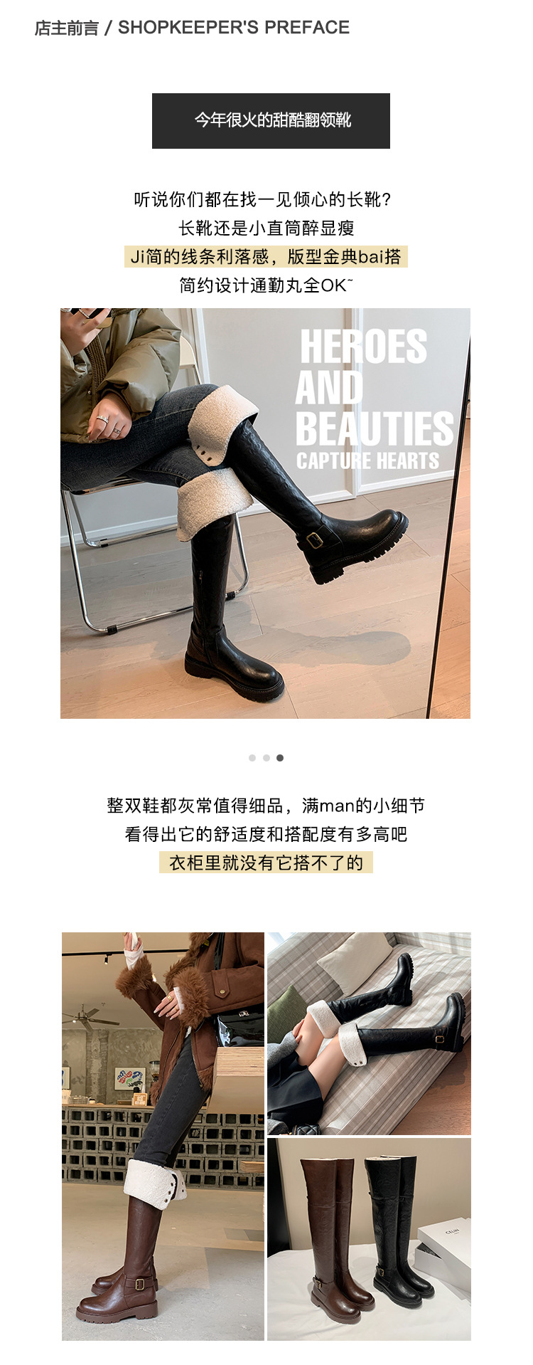 Boot nữ cổ cao qua gối hai lớp gấp gọn, lót lông cừu ấm áp, phong cách hiệp sĩ — màu đen chi tiết 3