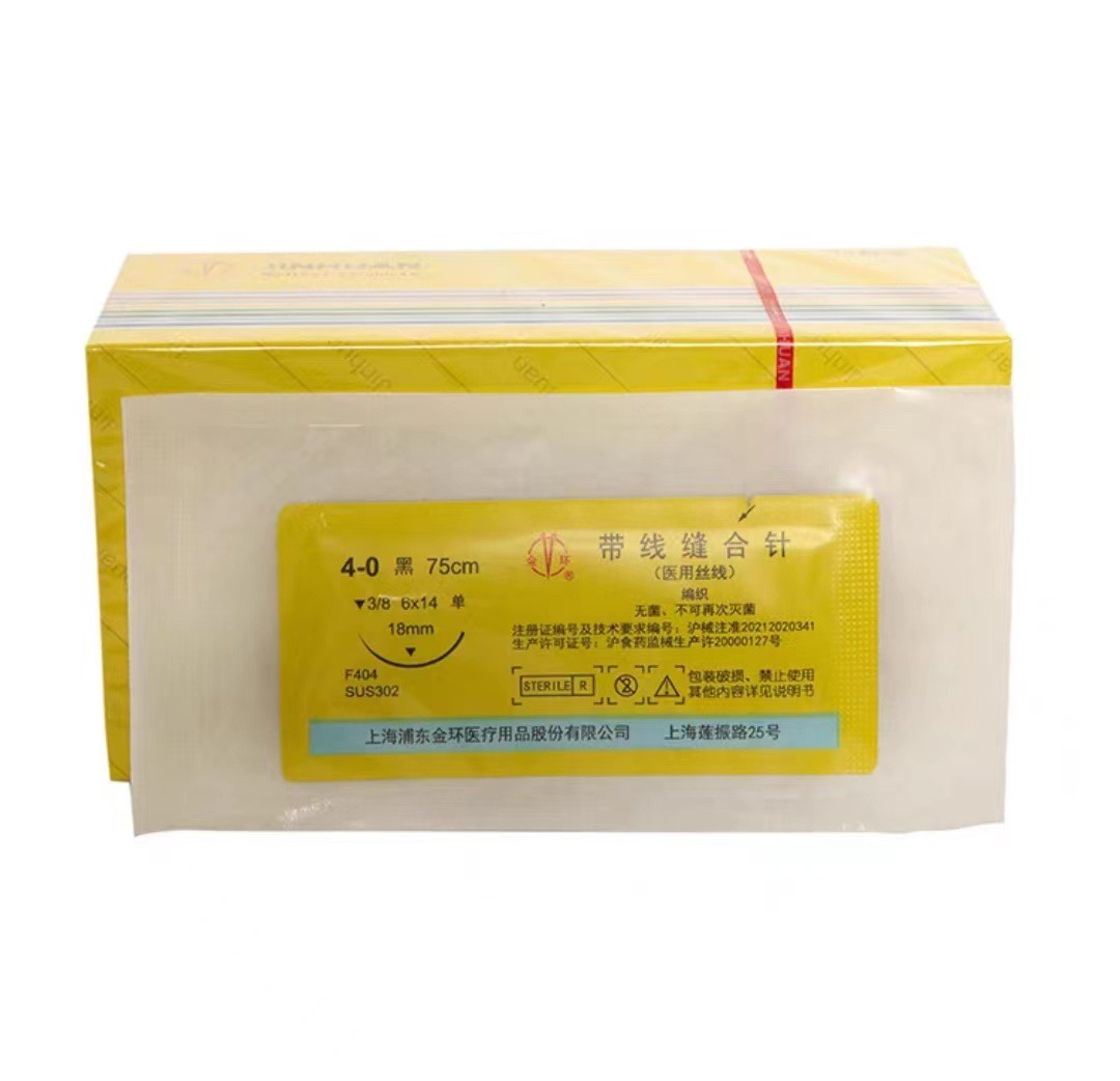 523bf85394abeca2f37c0fb751c9c3