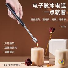 ?USB ���늻����Cܛ��360���m���cȼ��Ϟ�Tȼ��t¶�I���