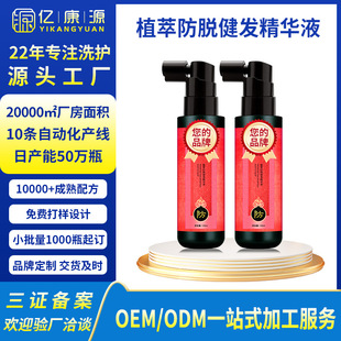 ֲ�ͷ�Ó���l���AҺ�ݱ�ֲ�͜p��Ó�l����ϡ�跀���l������Դ�^�S