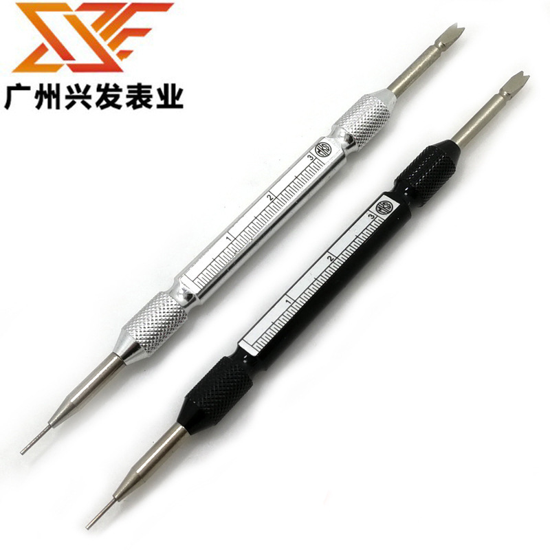 带刻度 针头可拆换 小巧便携生耳批表耳叉手表钟表工具