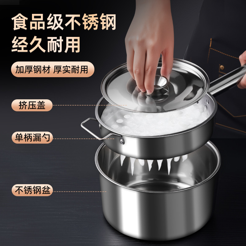 Filtro de acero inoxidable cucharas de filtro de camarón de malla gruesa cucharas de filtro de pescado cucharas de filtro de pescado