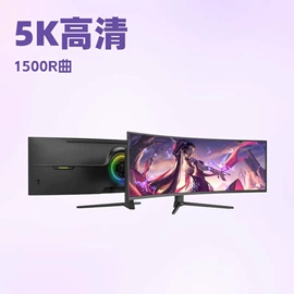 液晶显示器;其他显示器