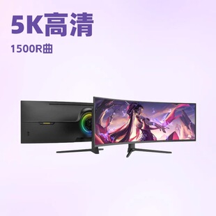 49������늸��@ʾ��5K���厧�~��1500R�Α���XҺ����