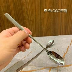 ステンレススプーン長柄攪拌スプーン蜂蜜スープ氷スプーンコーヒースプーン甘いスプーン調味スプーン小スプーン