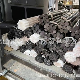 Manufacturer Wholesale White Pom Board Steel Plate Black Polyoxymethylene Board Anti-Static Plastic Board Engraving Zero-Cut Processing