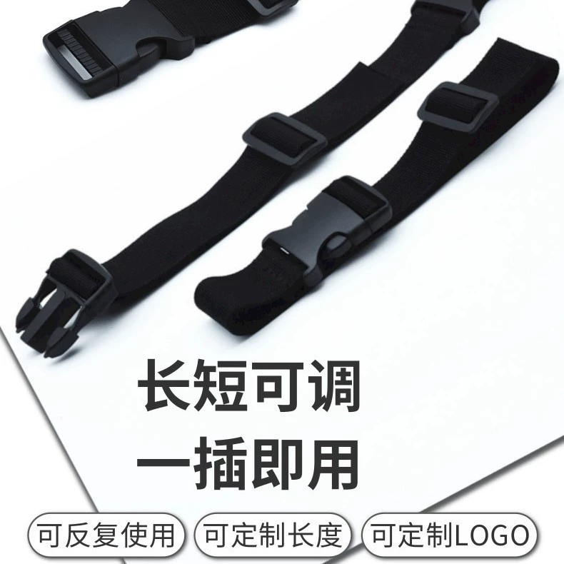 Наружная пряжка обвязка ремень для багажа грузовая фиксированная ручка для подтяжки веревки рюкзак палатка спальный мешок для упаковки ремни