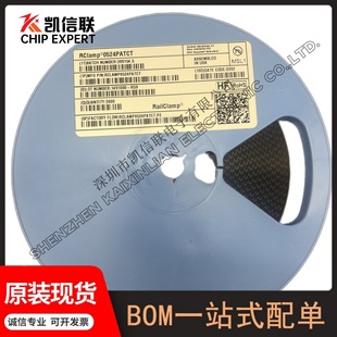 Rclamp0524Patct Package: Dnf-10 Esd Protection Diode Silk Screen (0524P) Original Spot