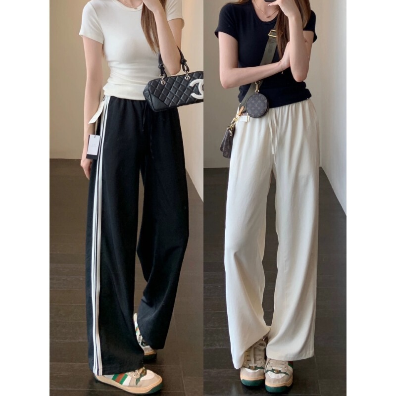 Leg-Lengthening Effect ~ High-Waisted, Slimming Wide-Leg Pants, Thin Sports Casual Straight-Leg Pants for Women, New Spring/Summer Model H051616