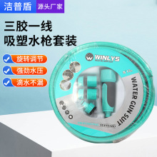 2236���zһ������ܛ�� �߉����Ý����@�ֶ๦�ܝ�ˮϴ܇���zһ��