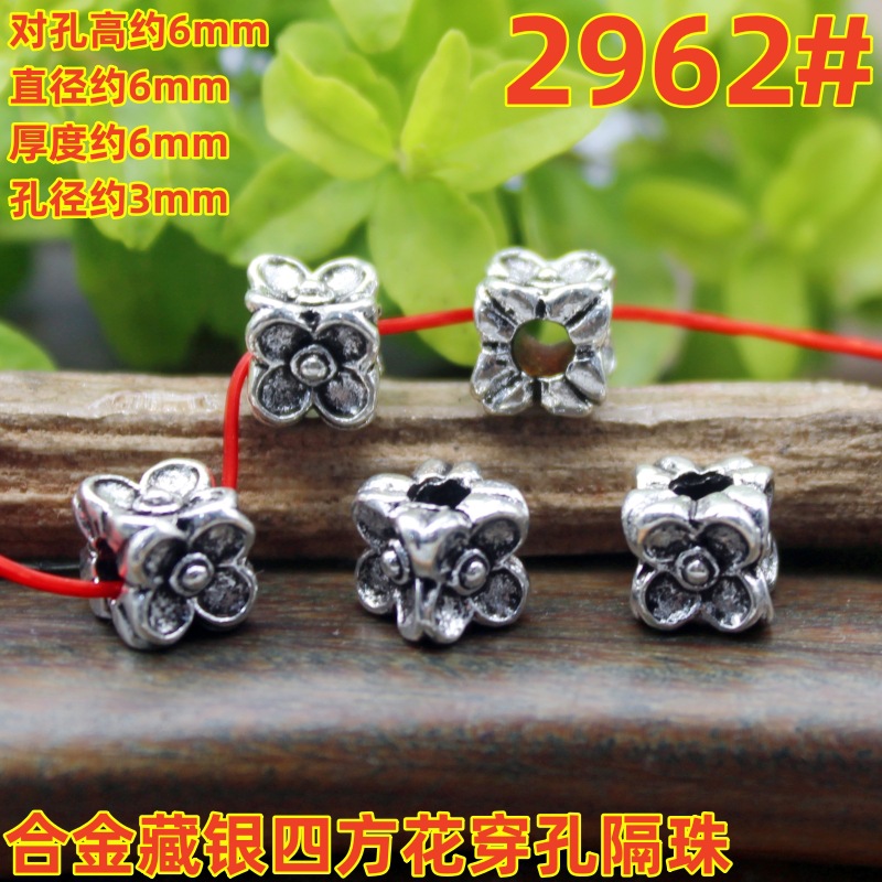 2962magpie (2)