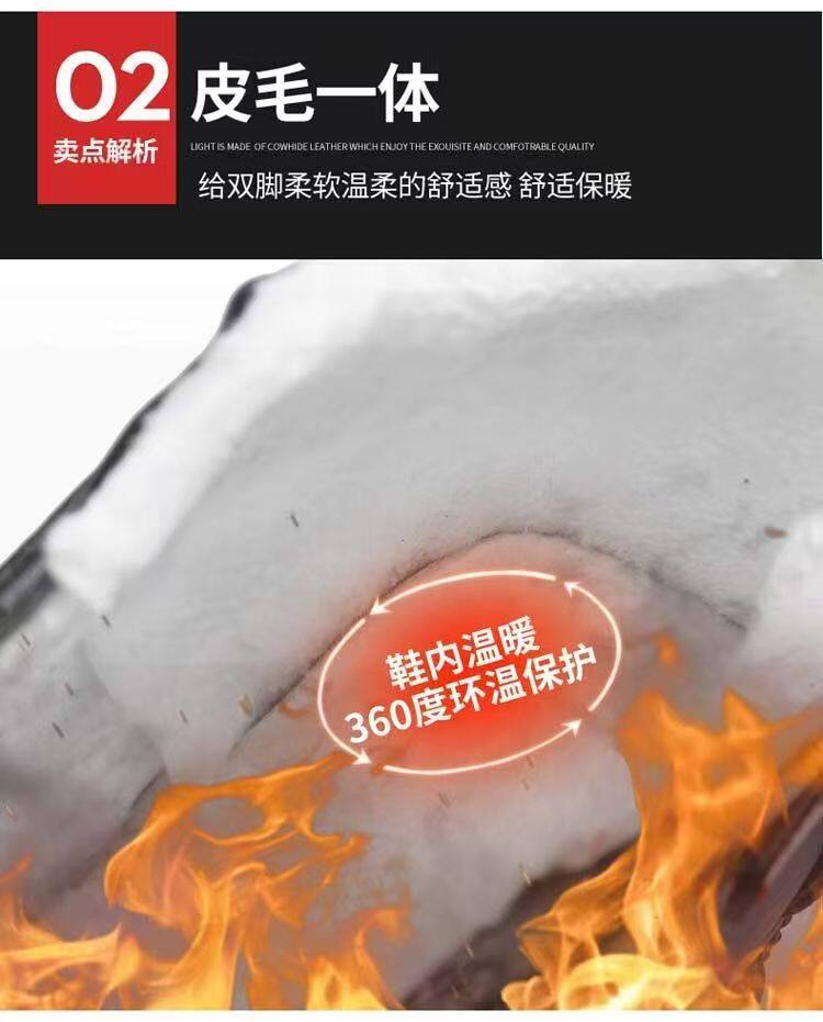 Giày bốt cổ cao nam lót bông giữ ấm chống thấm, da PU, đế PVC — D88 Flame Cotton-Xanh [Đóng hộp], D88 Flame Cotton-Đen [Đóng hộp] chi tiết 7