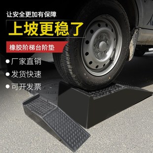 ��܇�S�ތ��������|�µ�б�|�A�݉|���z��܇��֧�ܓQ�C��֧��