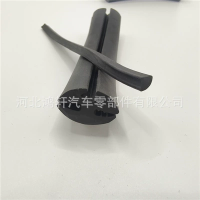 Boxes, Anti-Leakage Rubber for – Vehicle Sealing Strip