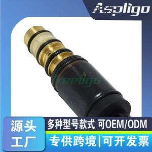 Applicable to 5SE09C/5SE12C Toyota Honda car compressor control valve E20-7072 EX 10475C