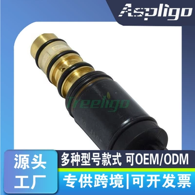 Applicable to 5SE09C/5SE12C Toyota Honda car compressor control valve E20-7072 EX 10475C (Automotive air conditioning)