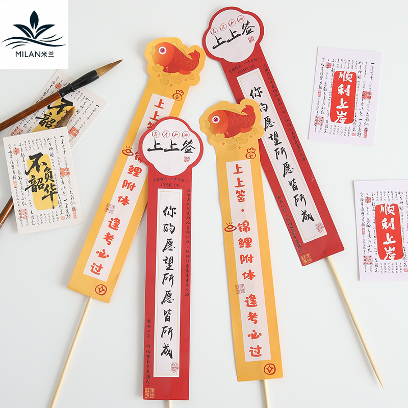 Examen de graduación de la universidad en la tarjeta de insertar buquete de flores en la tarjeta de sorpresa de la tarjeta de insertar tarjetas de felicitación de un golpe ganador tarjeta de felicitación de vacaciones