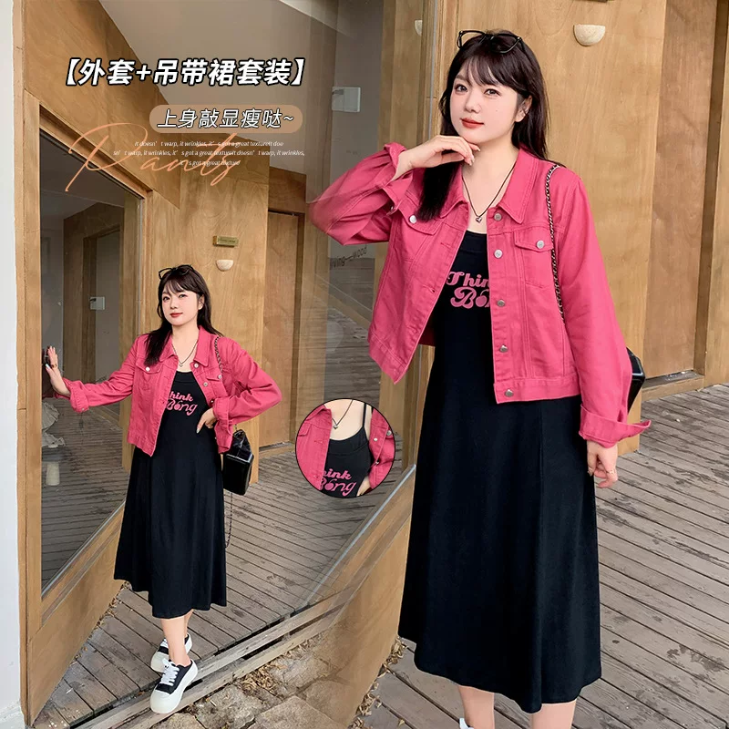 Fuchsia denim jacket, set, dress, plus size
