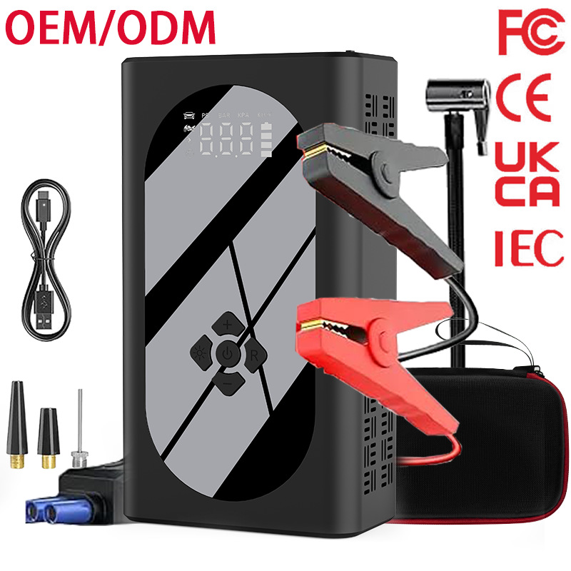 12V portable charging and pumping pump all-in-one car backup emergency start power supply