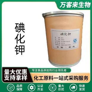 �F؛�����⻯�ʳƷ�����ӄ� ��ɫ�Y���⻯�΢��Ԫ�ؠI�B������