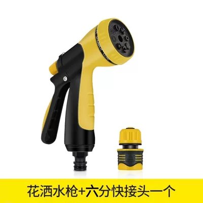 High pressure car wash water gun, Suitable for car washing cleaning - d3-water-gun-water-gun-6-minutes-of-water