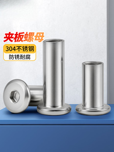 304���P䓊A�嵹߅���i��ĸ�Ҿ��ݽz���Ӄ�������ĸ���ñM3-M10