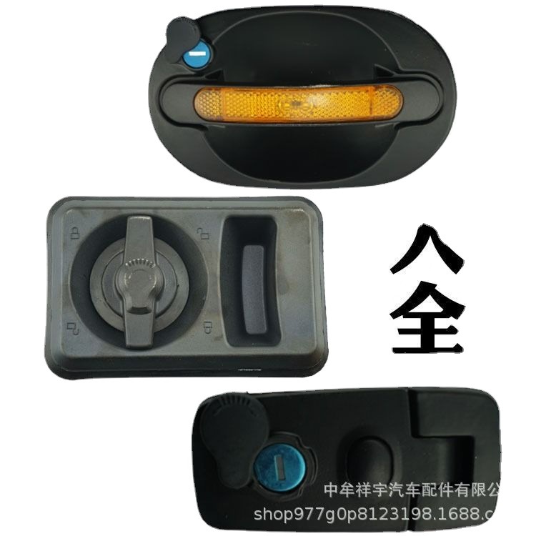 JINLONG 버스 사이드 박스 잠금 학교 버스 트렁크 룸 도어 잠금 RUI YUTONG 버스 공압 도어 비상 밸브 액세서리에 적합