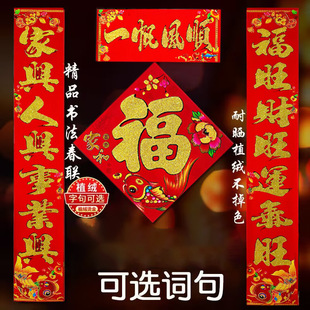 2025����ֲ�q�T�N�����T�����b��ô����^���ۺ��֕����T