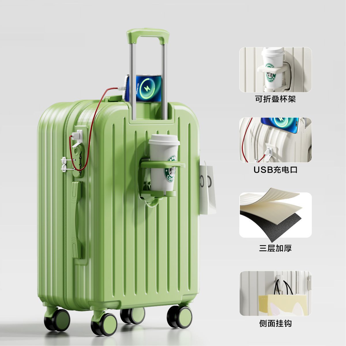 F603 상위모델 싱글박스 [과일그린]