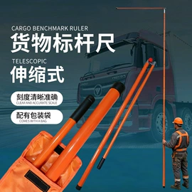 其他园林工具;其他五金工具;修枝剪