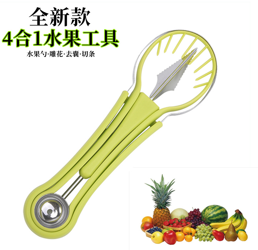 1_副本