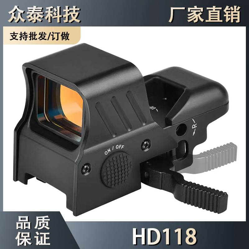HD118+G34 T2 全金属简筒望远镜 HRO MRO 外贸跨境弹弓玩具备件