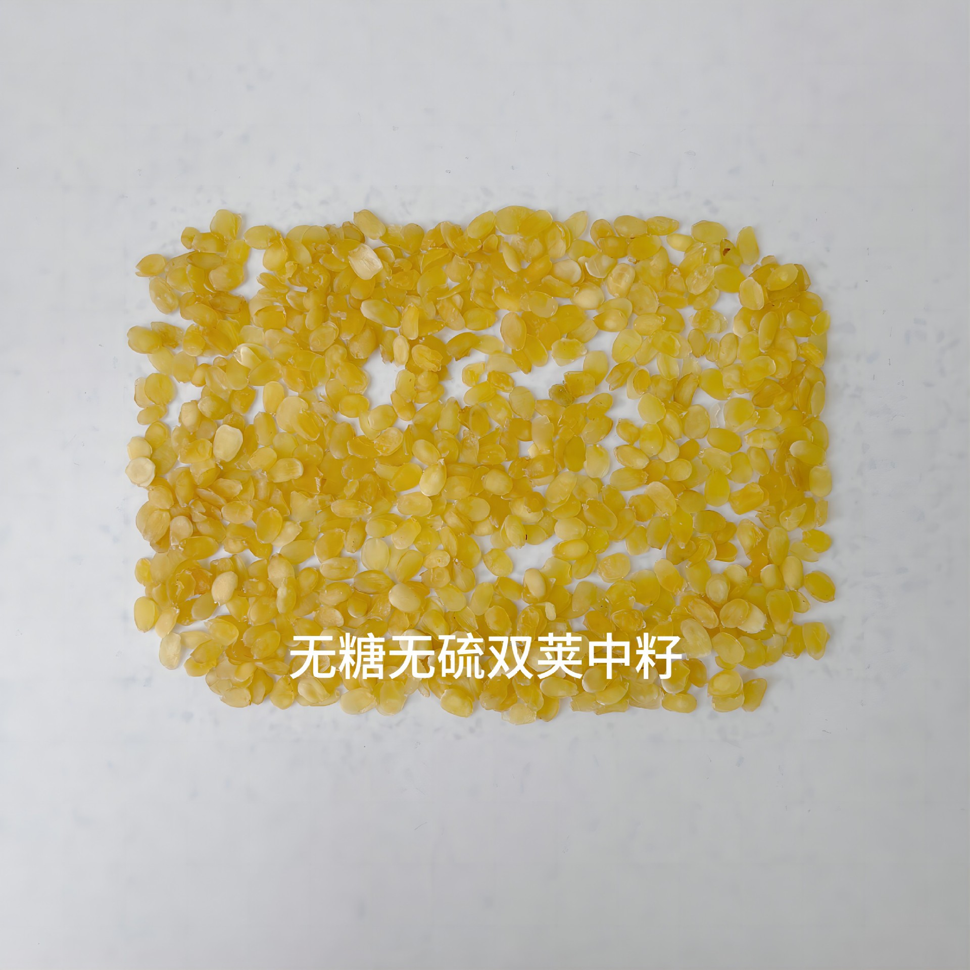 ピーチガム 業務用デザート ミルクティー 砂糖水工場 発泡食品原料 さまざまな仕様で安定した生産量