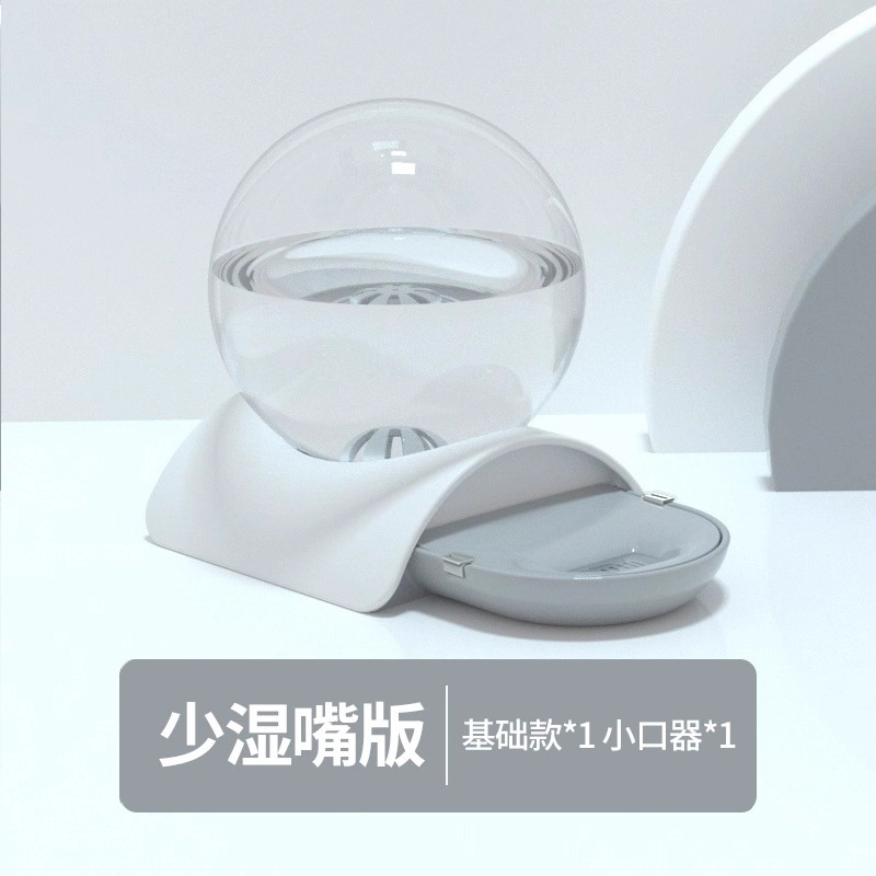 회색 + 업그레이드 소구경 노즐