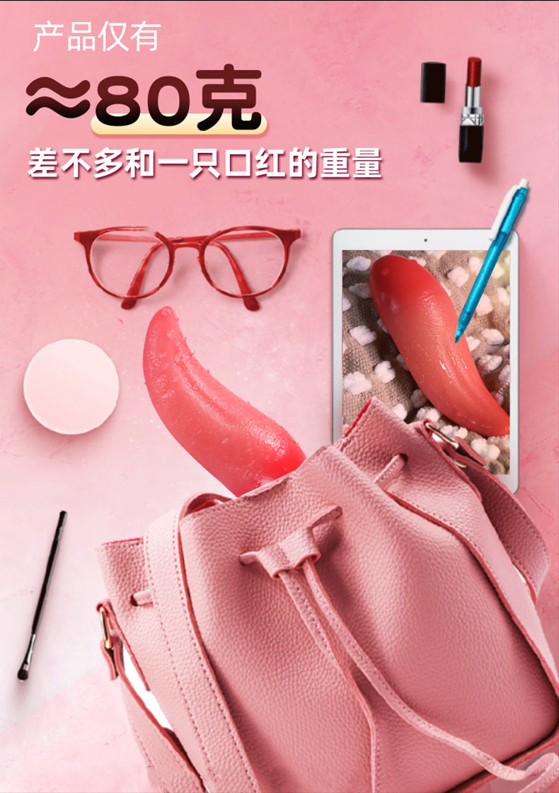Tongue Licking Vibrator with Warming Function, Liquid Silicone Adult Massager, Red — detail image 12