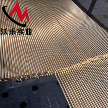 C54400���������~�� Qsn4-4-4�a���~�� ����ĥ�X݆��