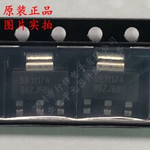 ȫ��ԭװ REG1117-3.3/2K5 ˿ӡBB11174 SOT-223 ������ѹ��оƬ