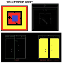 ��������UVC 222nm 225nm 230nm 235nm����ɱ��ͨ�Ŵ�����LED����